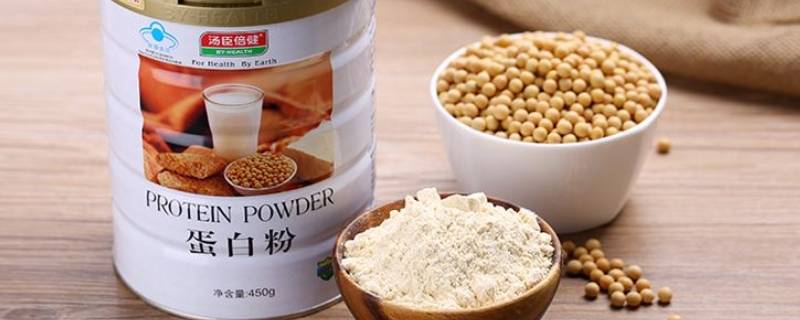 蛋白质粉的成分是哪些（蛋白粉的成分有哪些）