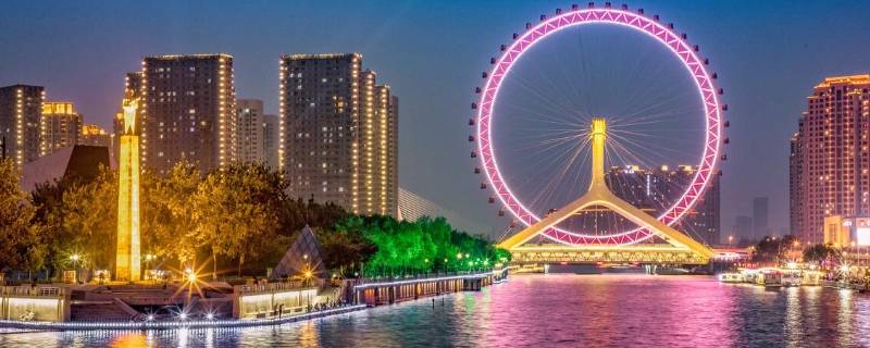 天津万兴三问是哪三问（天津万兴三问是啥）