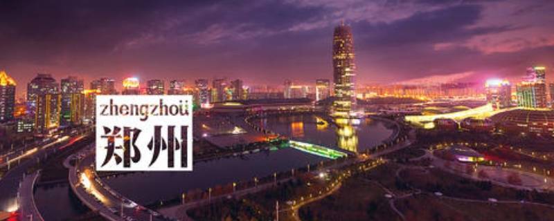 郑州花卉批发市场在哪里（郑州花卉批发市场在哪里有）