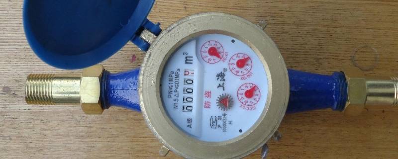 水表冬天总是冻裂怎么办 冬天水表冻坏了怎么办