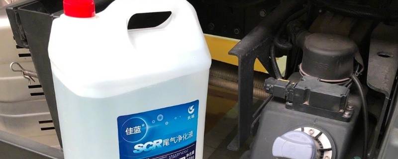 冬天尿素结冰怎么解决 冬天尿素结冰怎么解决呢