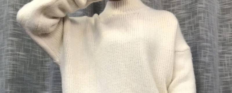 棉羊毛衫什么成分 羊毛衫和棉