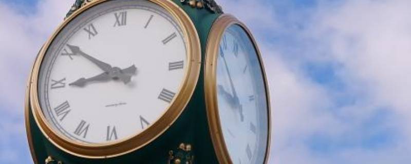 4min是多少分钟（min是分还是秒）