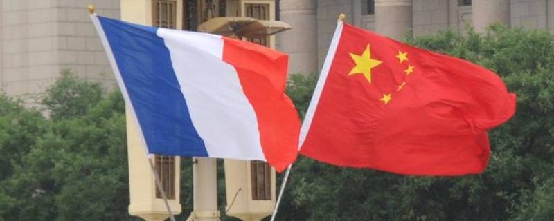 中法建交时间是哪一年（中法建交时间是哪一年的）