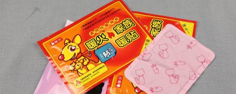 贴暖宝宝可以上飞机吗 贴暖宝宝可以坐飞机吗