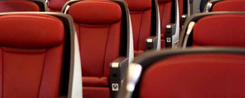 特等座是不是商务座 特等座是商务座么