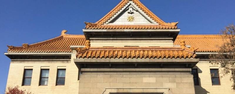 伪满皇宫在哪个城市 伪满皇宫百度百科