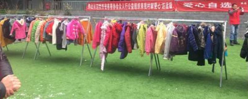 冬天晒衣服结冰怎么办 冬天晾衣服结冰怎么办