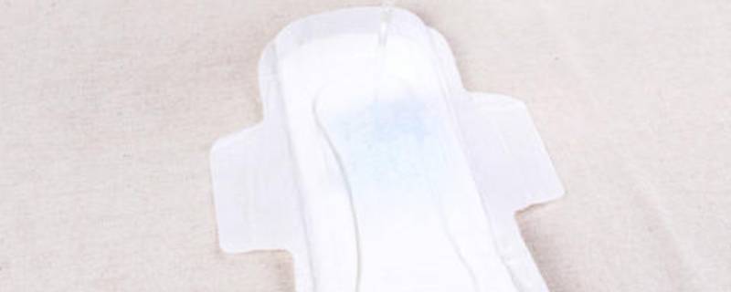 卫生巾型号有哪些（卫生巾型号有哪些种类）