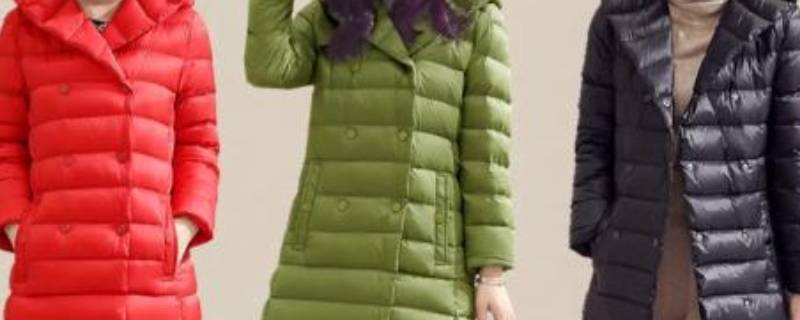 羽绒服放到洗衣机里洗成坨了怎么办 羽绒服放到洗衣机里洗成坨了怎么办呢