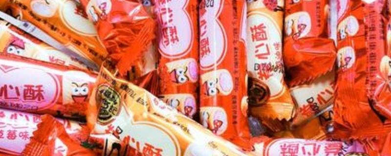 徐福记是哪里的品牌（徐福记是哪儿的品牌）