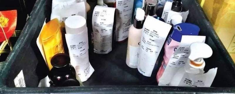 化妆品托运规定容量（化妆品托运规定容量是多少）