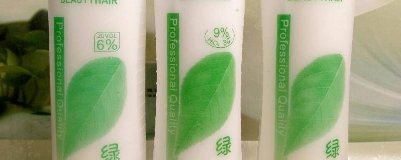 双氧奶6度9度12度有什么区别 双氧奶6度9度12度有什么区别褪色