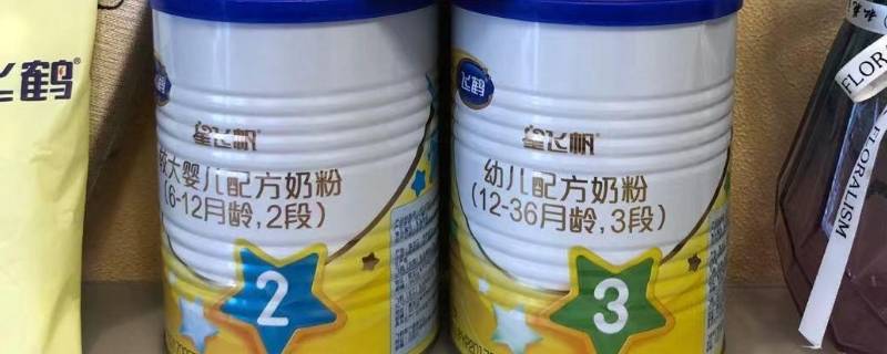 飞鹤奶源来自于哪里（飞鹤的奶源地是哪里）