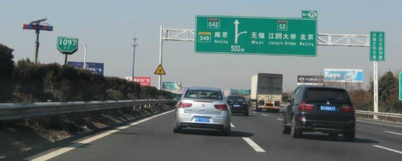 沪蓉高速为什么叫沪蓉 沪蓉高速路线图全程