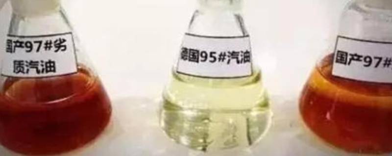 汽油是怎么生产出来的（汽油是怎么生产出来的 百科知识）
