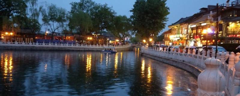 后海在北京什么地方（北京后海好玩吗）