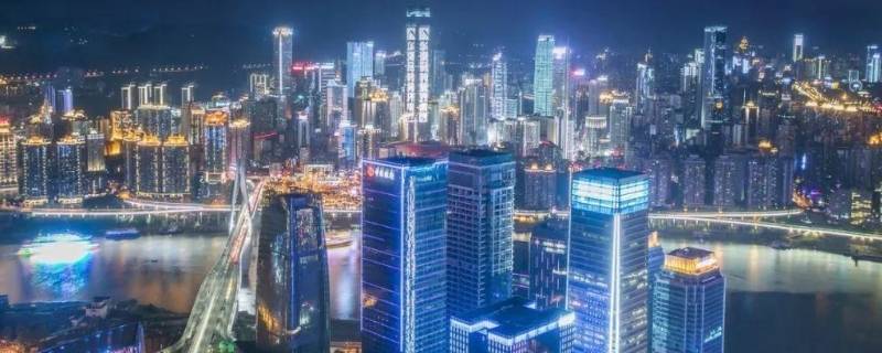 中国有几个国金中心 中国有几个国金中心ifs