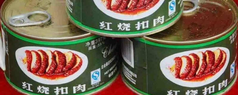 罐头是谁发明的（黄桃罐头是谁发明的）