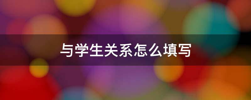 宇程名字的含义是什么男孩子（宇字一般人压不住）