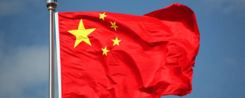 国旗设计方案是谁设计的（我国国旗的设计方案是由谁设计的）