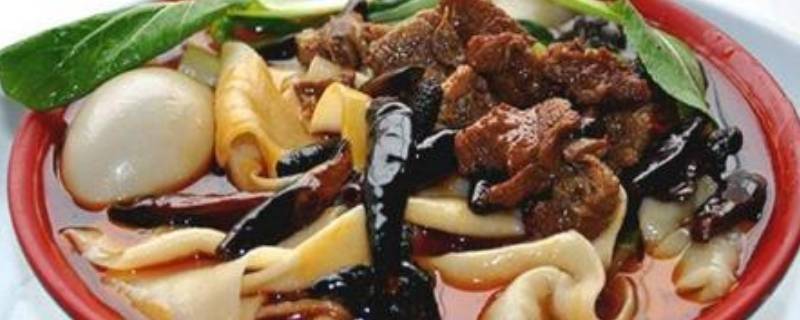 板面由来（板面由来简介）