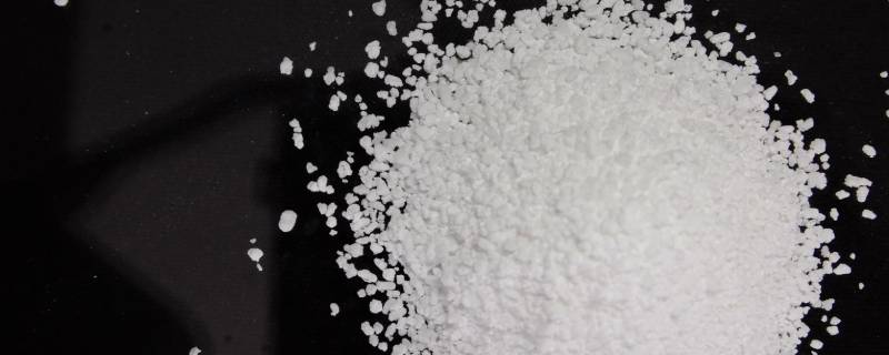 镁是什么（镁是什么意思）