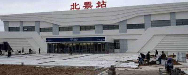 北票由来 北票的由来