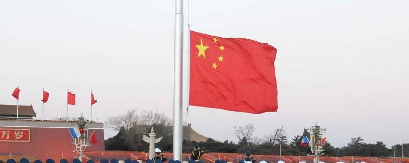 北京升国旗是每天都有吗几点开始 北京升国旗是每天都有吗几点开始算