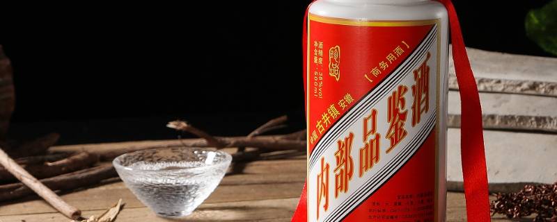 白酒的执行标准10781.1和10781.2有什区别（白酒执行标准10781.1和10781.2有什么不同）