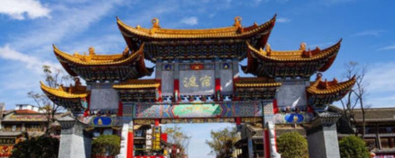 官渡在哪（官渡之战的官渡在哪）