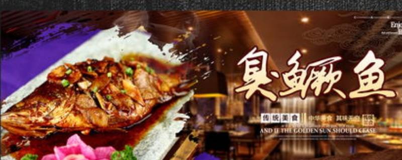 安徽美食（安徽美食特产）