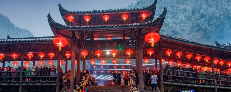 重庆习俗 重庆地方风俗