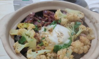 煲仔饭锅首次使用怎么保养 煲仔饭的锅第一次用