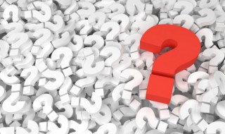 端午节送什么礼品给领导（过端午节送什么礼品给领导）