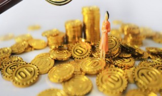 怎样清洗金饰品干净 怎样清洗金饰品干净又不掉色