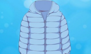 棉袄怎样清洗最干净 棉袄怎么清洗才干净