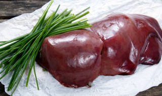 怎样清洗猪肝才干净 怎样清洗猪肝才干净视频