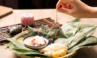 粽子保质期多长时间（真空粽子保质期多长时间）