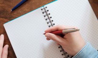 策划太多写不完怎么办（策划太多写不完怎么办呀）