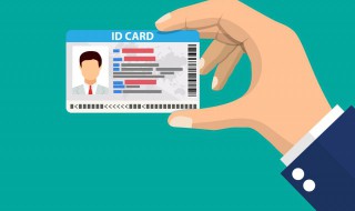 司法证有什么用 司法证有什么用处