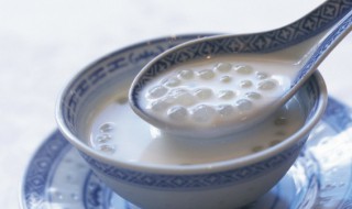 西米可以放冰箱吗 西米可以放冰箱吗多久