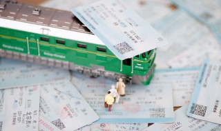 怎么买高铁票啊 买票怎么买高铁