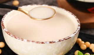 豆浆能放冰箱吗 豆浆能放冰箱吗?