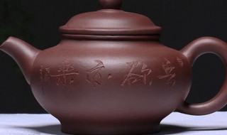 怎样养好紫砂壶（怎样养好紫砂壶?）