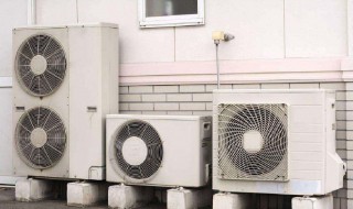 空调外机可以淋雨不 空调外机淋雨不转是什么原因