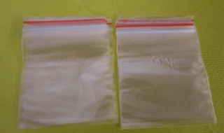 自封袋怎么快速打开（自封袋怎么能快速打开）