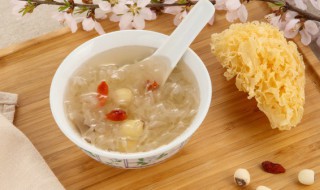 银耳得泡多长时间合适 银耳泡多长时间合适?