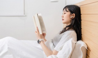皇族是什么意思 皇族是什么意思饭圈