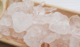 芒硝和冰片保存方法（芒硝和冰片保存方法）